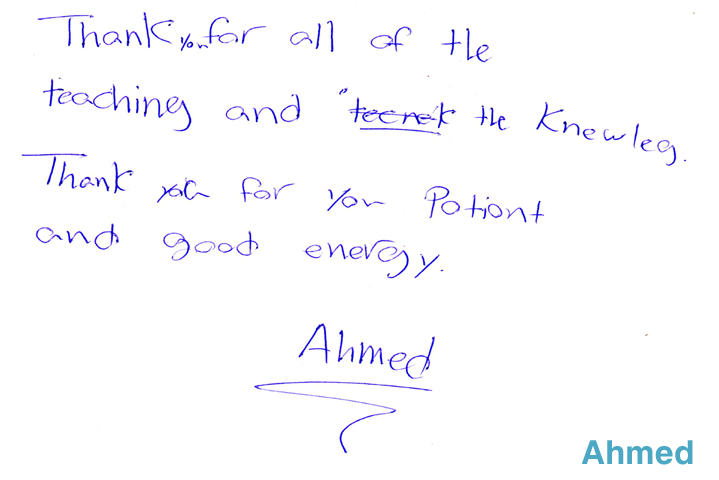 Temoignage Ahmed chez Rama Lotus le 4 juillet 2015
2015July4RamaLotusTestimonialAhmed.jpg